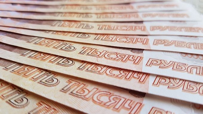 В Якутске пенсионер потерял на улице банковскую карту, с которой украли 200 тысяч рублей