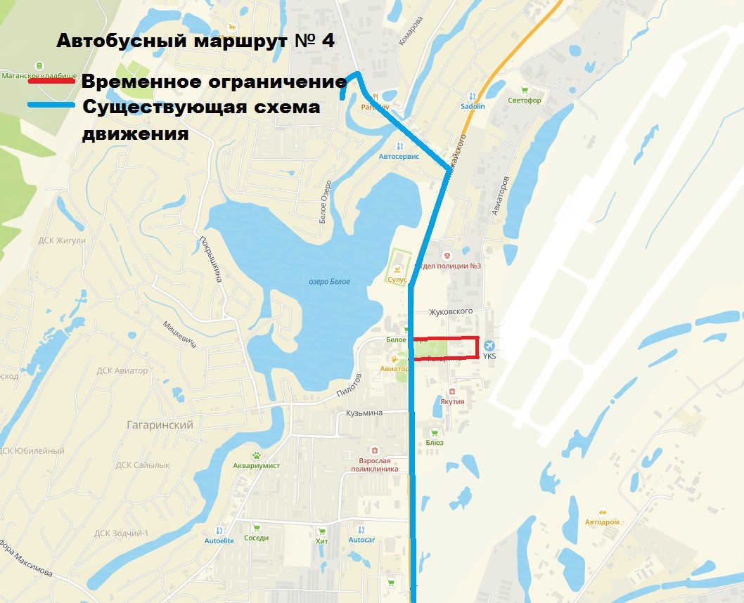 С 6 июня прекращен заезд автобусов №4 и №102 на привокзальную территорию аэропорта «Якутск»
