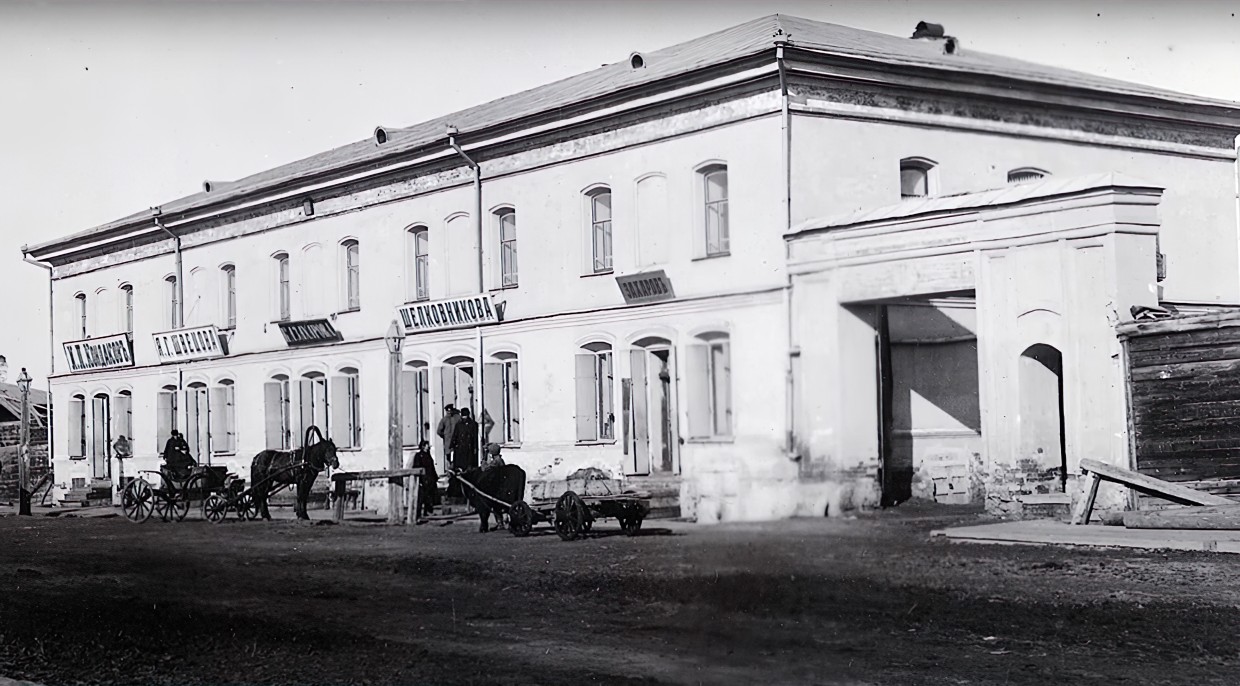 Коронация в глазах Севера»: Анна Степановна Захарова - супруга купца П.И.  Захарова | SakhaPress.ru