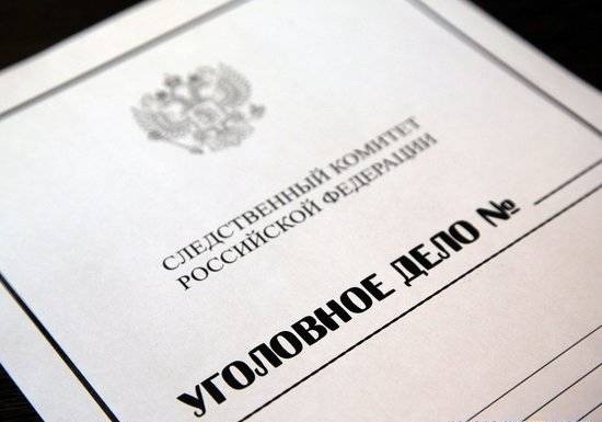 Жительница Якутии подделала документы, чтобы получить субсидию