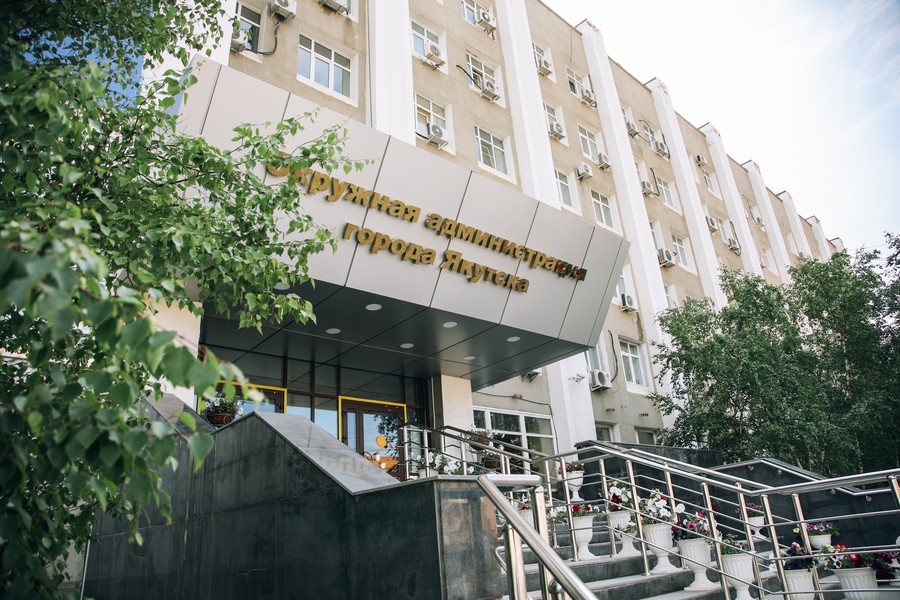 В Якутске продолжается прием заявок на конкурс среди НКО на получение субсидии для реализации общественно значимых мероприятий