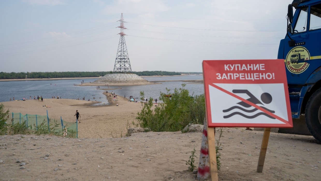 В Якутске проводится второй этап акции «Вода – безопасная территория»