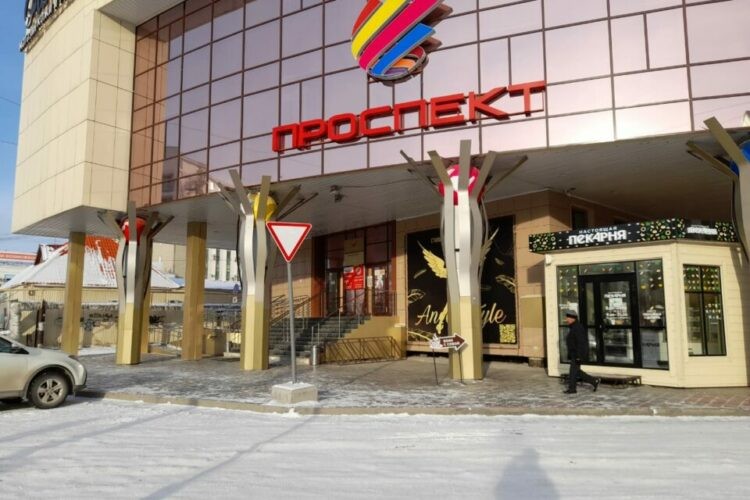 Возгорание произошло в торговом центре «Проспект» в Якутске