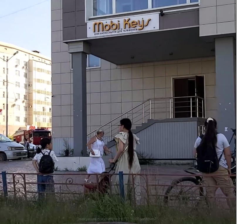 В Якутске эвакуировали посетителей ТЦ 