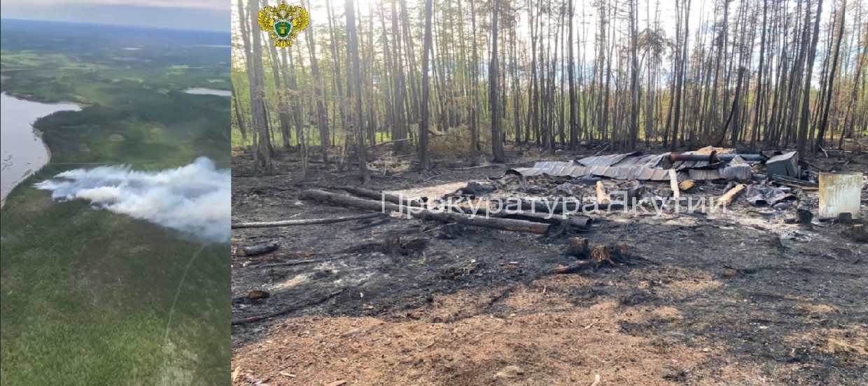 Жителя Якутии обвинили в возникновении лесного пожара