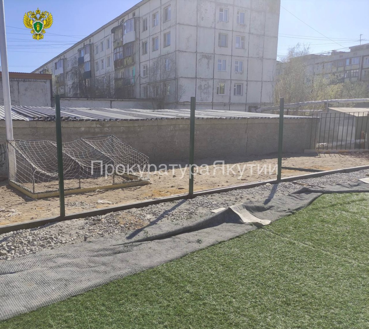 Возбуждено уголовное дело по факту травмирования подростка при падении футбольных ворот в Якутске