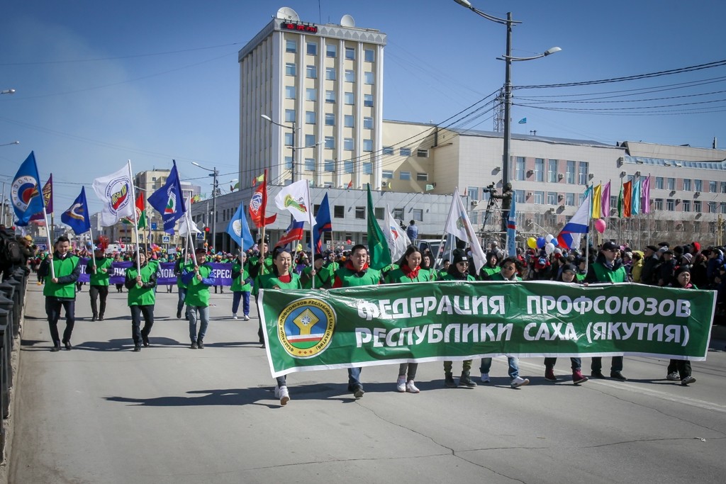 Поздравление председателя Федерации профсоюзов Якутии Николая Дегтярева с Днем профсоюзного работника в РС(Я)