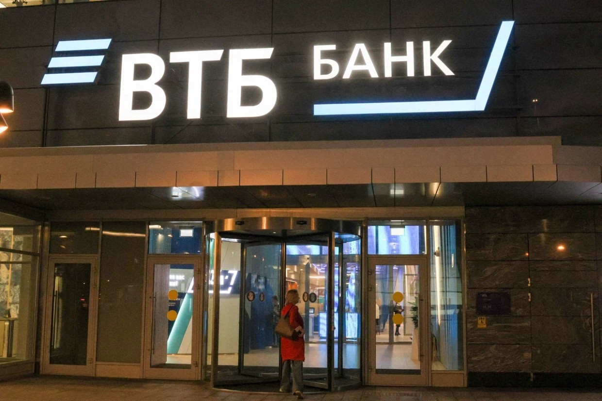 ВТБ в 2,5 раза увеличил поддержку туристической отрасли