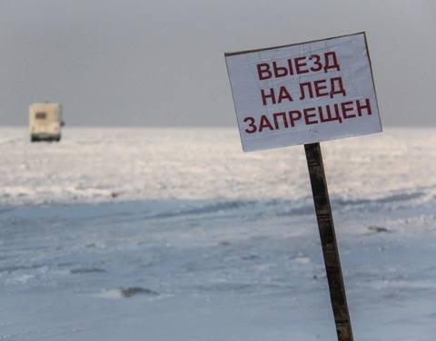 Закрыты все ледовые переправы в центральных улусах Якутии