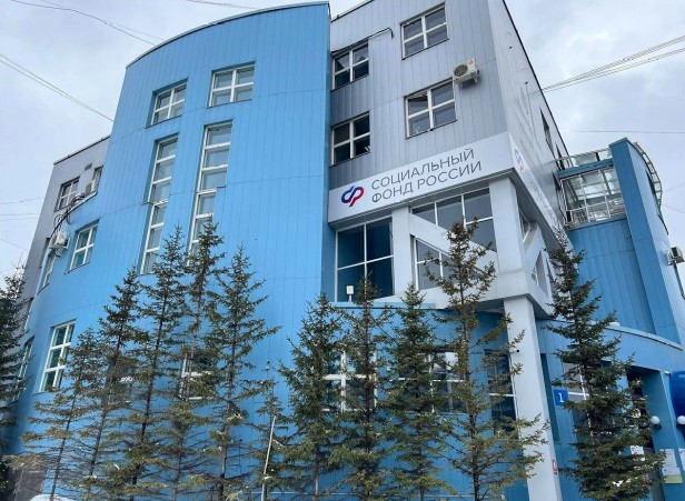 Региональные соцдоплаты к пенсии будет устанавливать отделение социального фонда России по Якутии